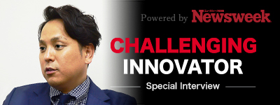 CHALLENGING INNOVATOR