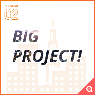 BIGPROJECT!